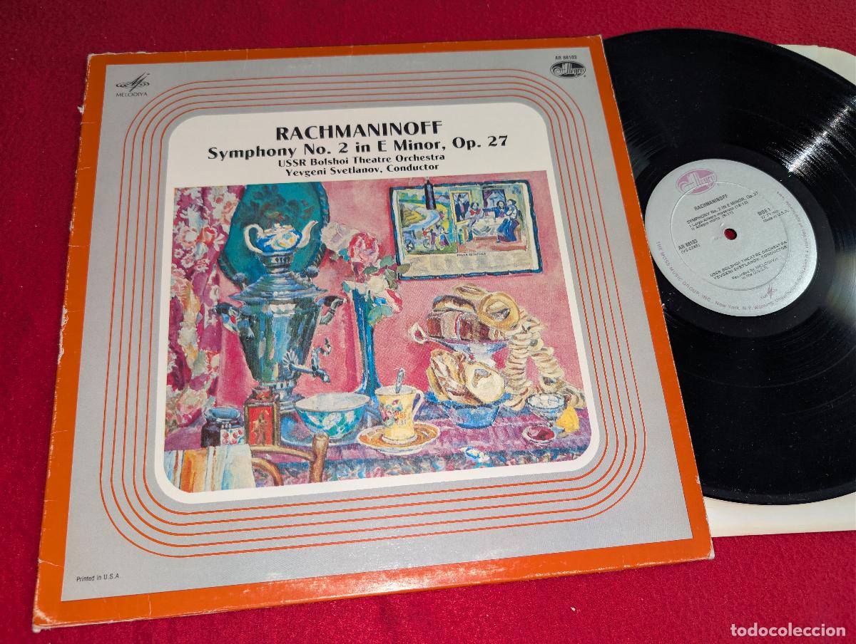 Discos de vinilo: USSR BOLSHOI ORCH. dir Svetlanov RACHMANINOFF Symph. N 2 in E minor op.27 LP 1983 Allegro USA US