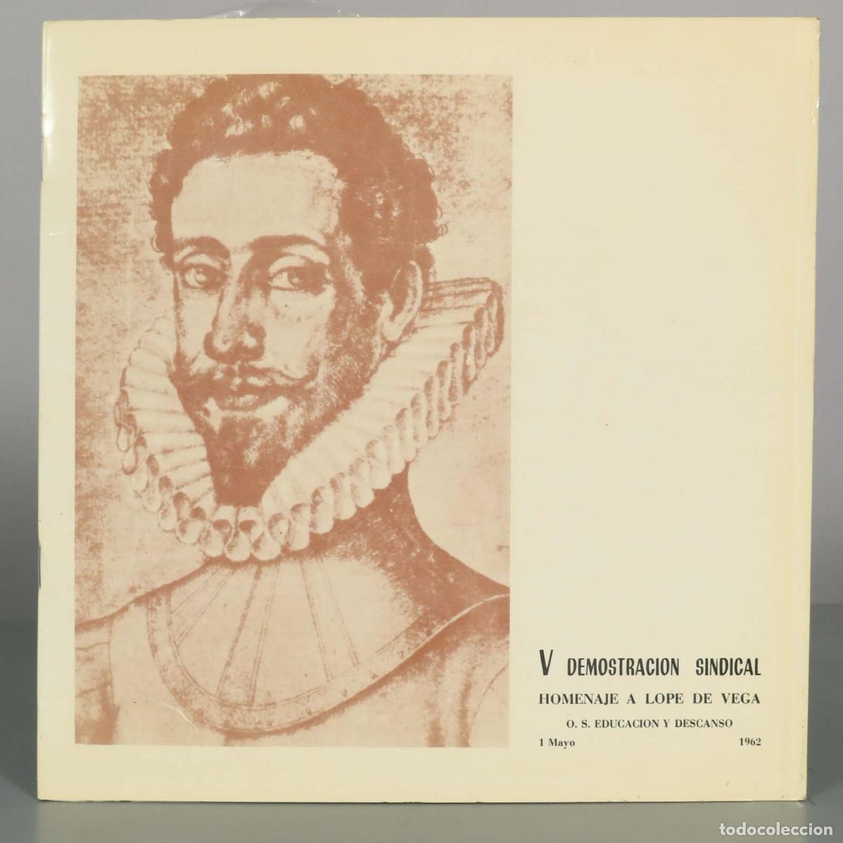 Discos de vinilo: LP. V Demostraci&oacute;n Sindical - Homenaje a Lope de Vega - O. S. Educaci&oacute;n y Descanso