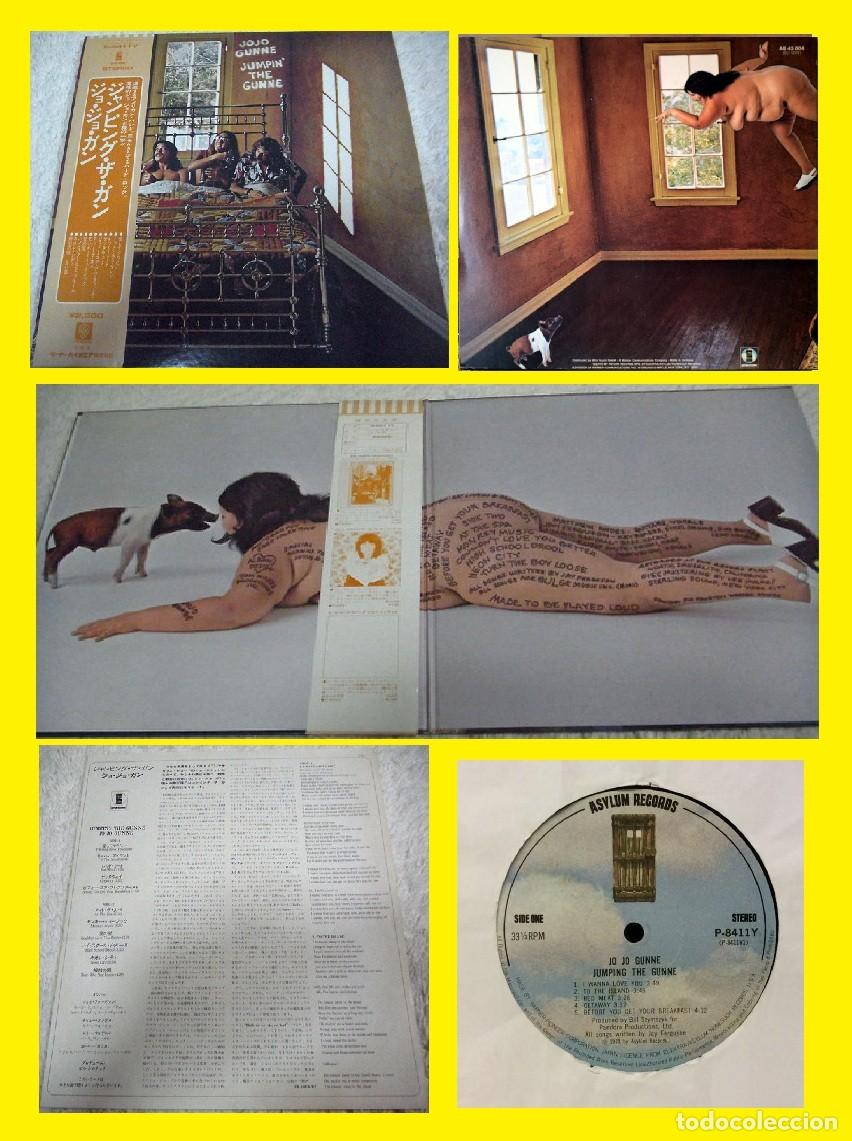Discos de vinilo: Jo Jo Gunne / jumpin the gunne 73 SURE&Ntilde;O,RARA carpeta sin censurar ORG EDIT JAPAN, INSERT + OBI, EXC