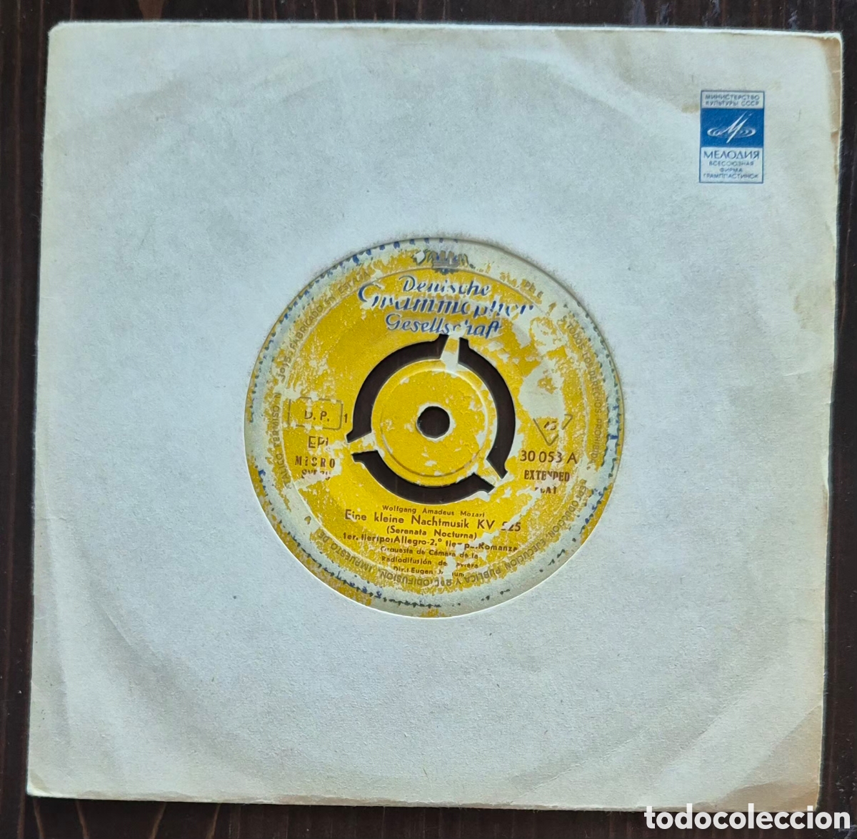 Discos de vinilo: EP - WOLFGANG AMADEUS MOZART - EINE KLEINE NACHTMUSIK - 1954 ALEMANIA