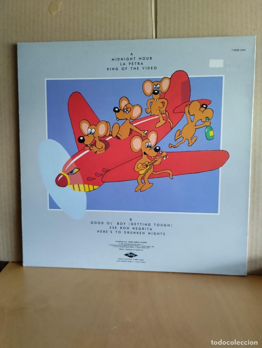 Discos de vinilo: FLYING GALLARDOS ---- FLYING GALLARDOS - Foto 2