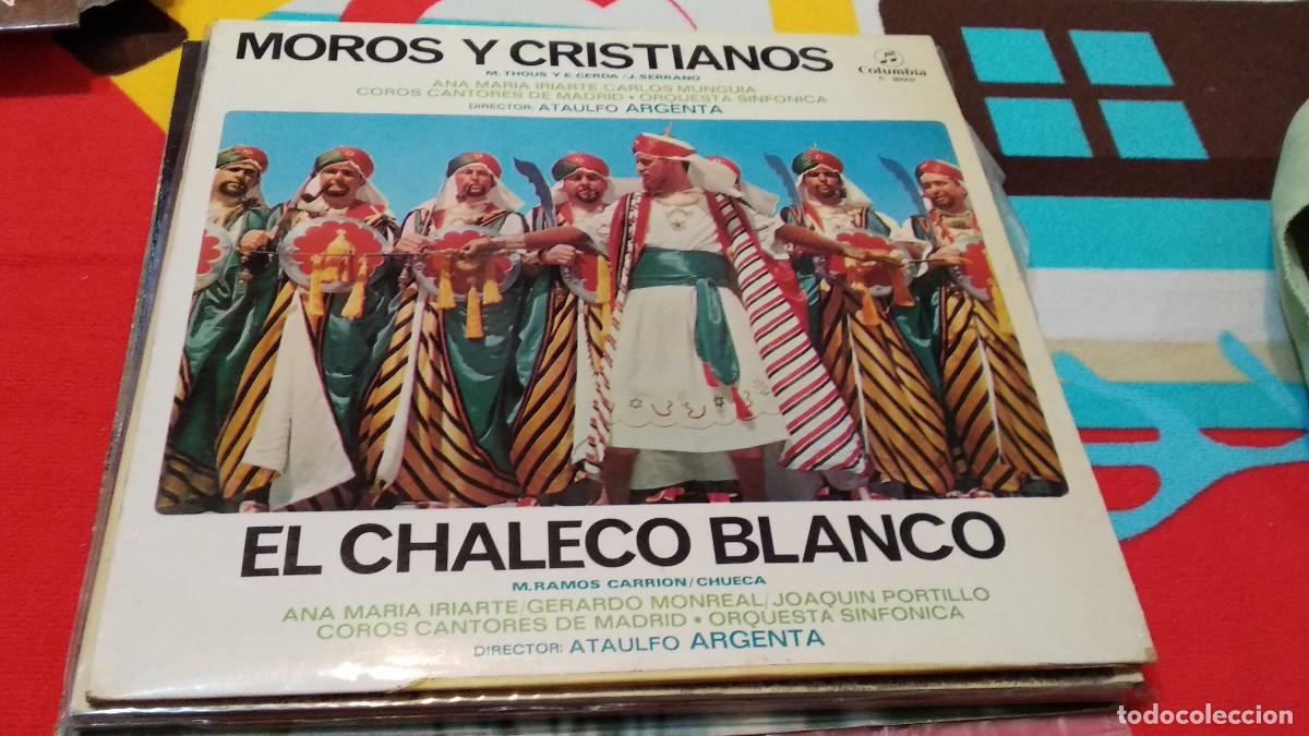 Discos de vinilo: MOROS Y CRISTIANOS - EL CHALECO BLANCO / ORQUESTA SINFONICA (ATAULFO ARGENTA) LP 1958 - VER FOTOS