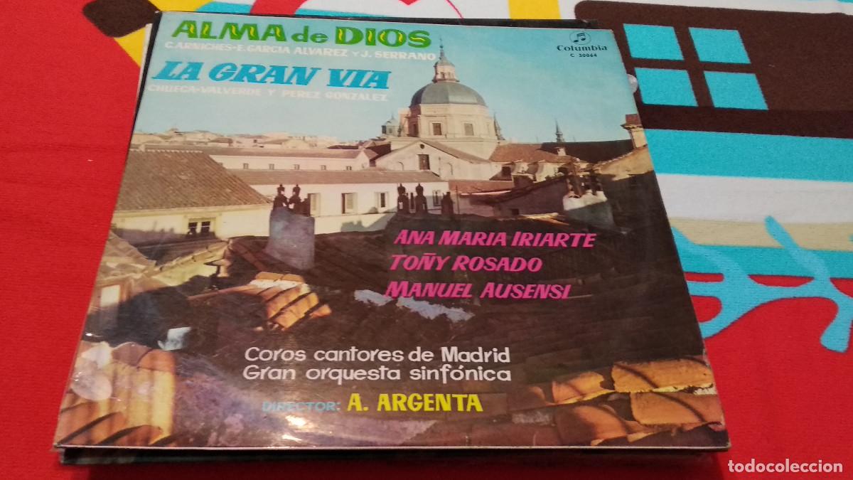 Discos de vinilo: Ata&uacute;lfo Argenta (Iriarte/Rosado/Ausensi) - Alma De Dios / Gran Via - LP Columbia 1959 -