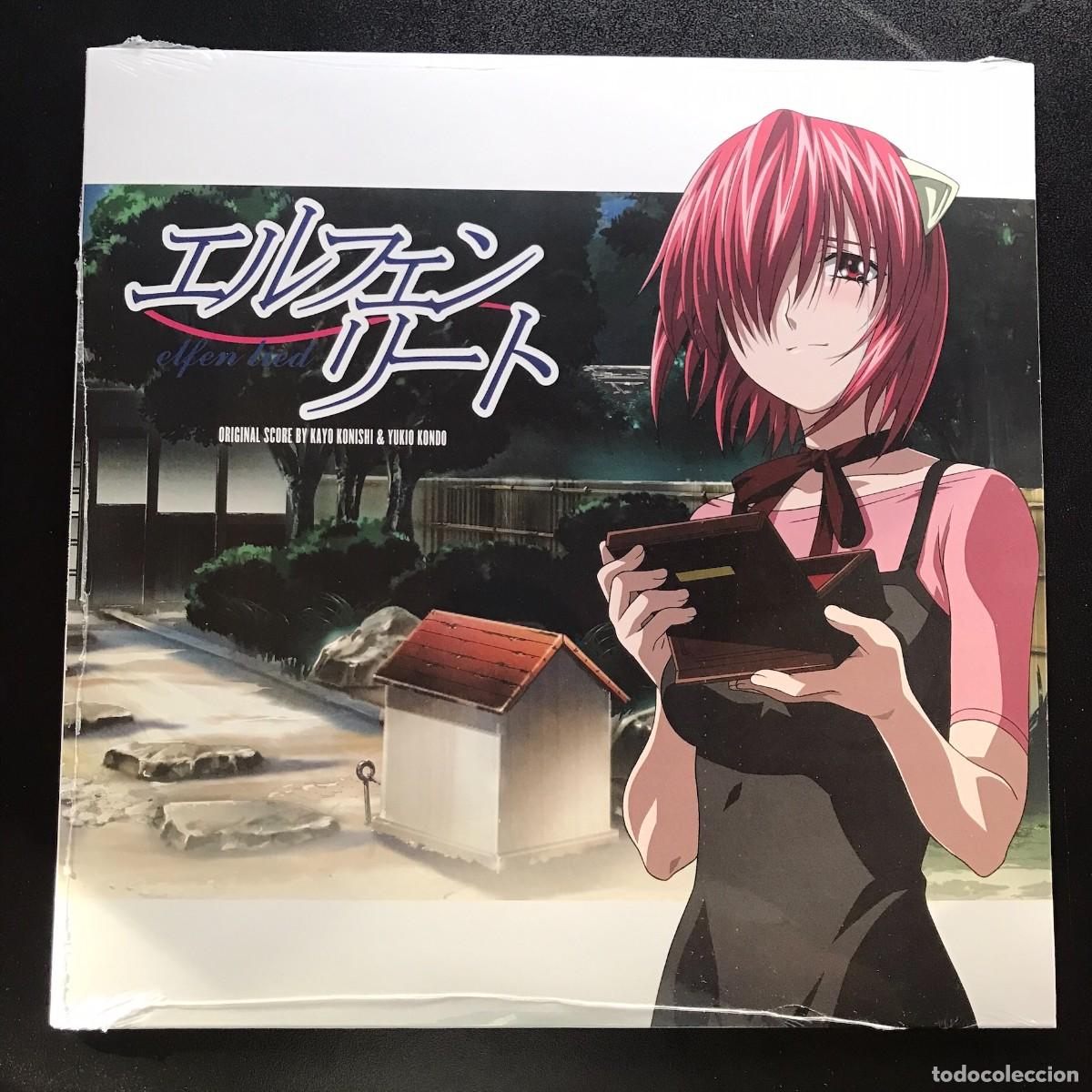 Discos de vinilo: Kayo Konishi & Yukio Kondo Elfen Lied Original Score Disco de vinilo color LP banda sonora anime 12&rdquo;
