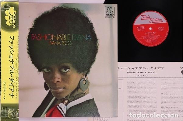 Discos de vinilo: DIANA ROSS, Fashionable Diana 71 RARO 1&ordm; PRESS JAPAN MOTOWN SOUL, COLLECTORS + 4 PAG INSERTO EXC