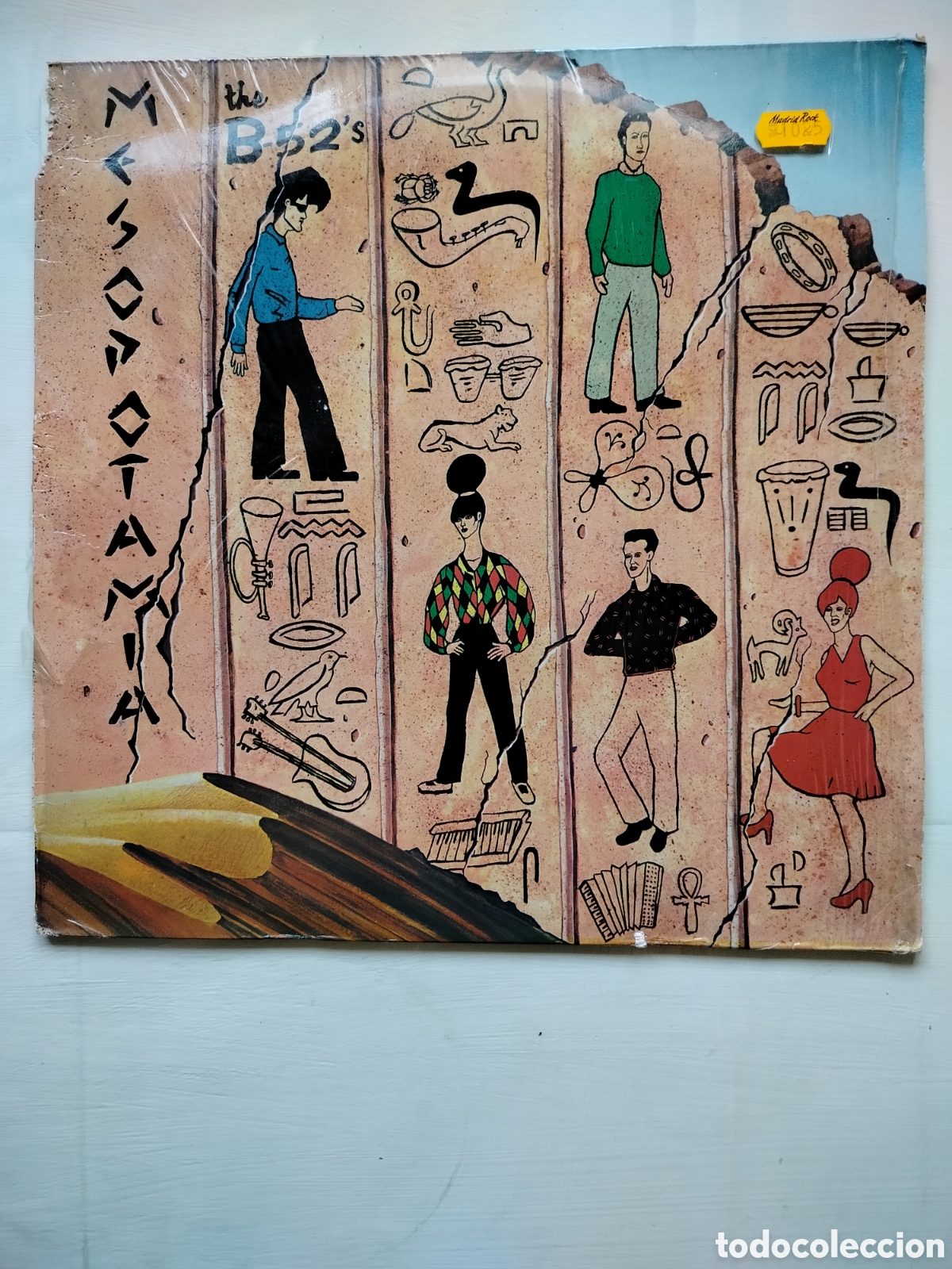 Discos de vinilo: The B-52s LP Mesopotamia. - Foto 1