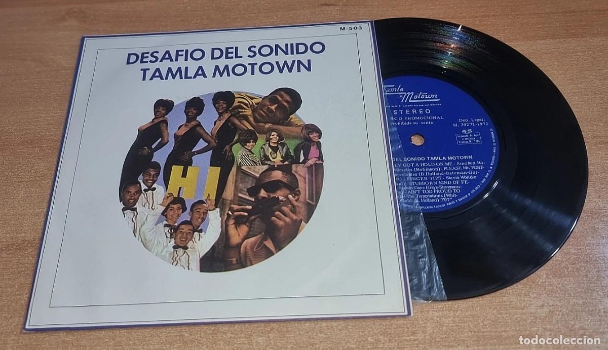 Discos de vinilo: DIANA ROSS THE TEMPTATIONS SMOKEY ROBINSON 7&rdquo; EP VINILO DEL A&Ntilde;O 1972 CONTIENE 2 TEMAS