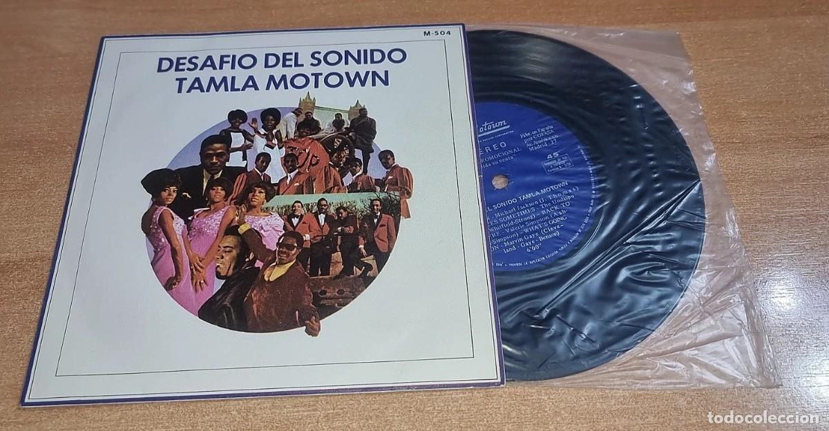 Discos de vinilo: MICHAEL JACKSON + MARVIN GAYE + JACKSON 5 7&rdquo; EP VINILO PROMO DEL A&Ntilde;O 1972 CONTIENE 2 TEMAS