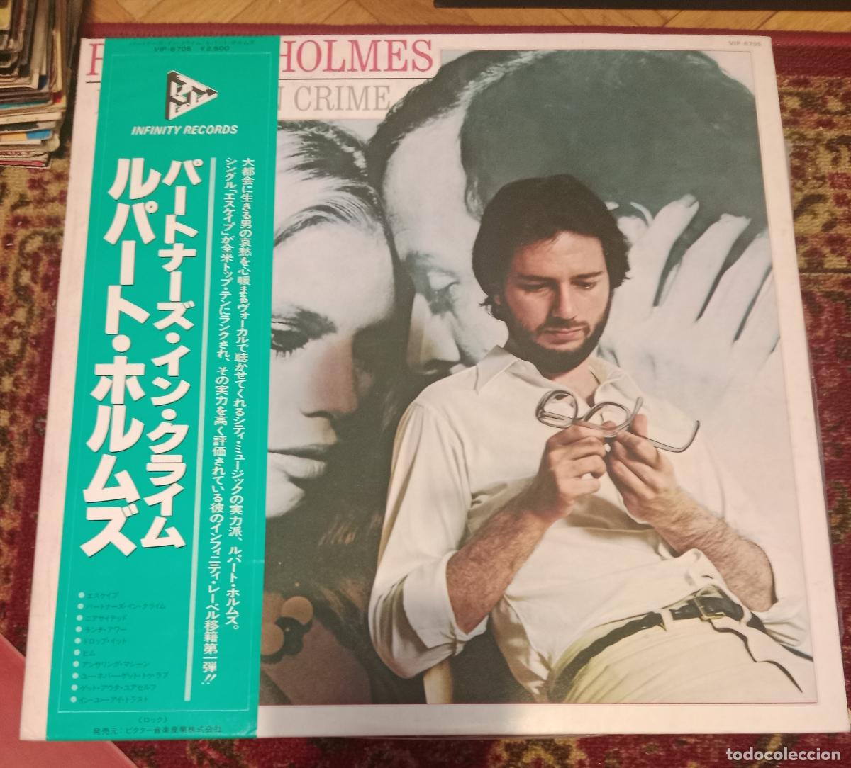 Discos de vinilo: Rupert Holmes &ndash; Partners In Crime Lp Japon 1983