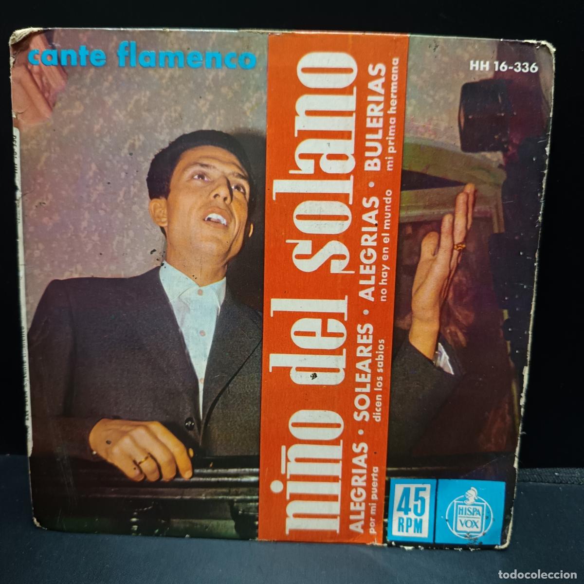 Disques de vinyle: NI&Ntilde;O del SOLANO EP 1962 Por mi Puerto/ Mi prima Hermana/ Dicen los sabios/ No hay en el mundo