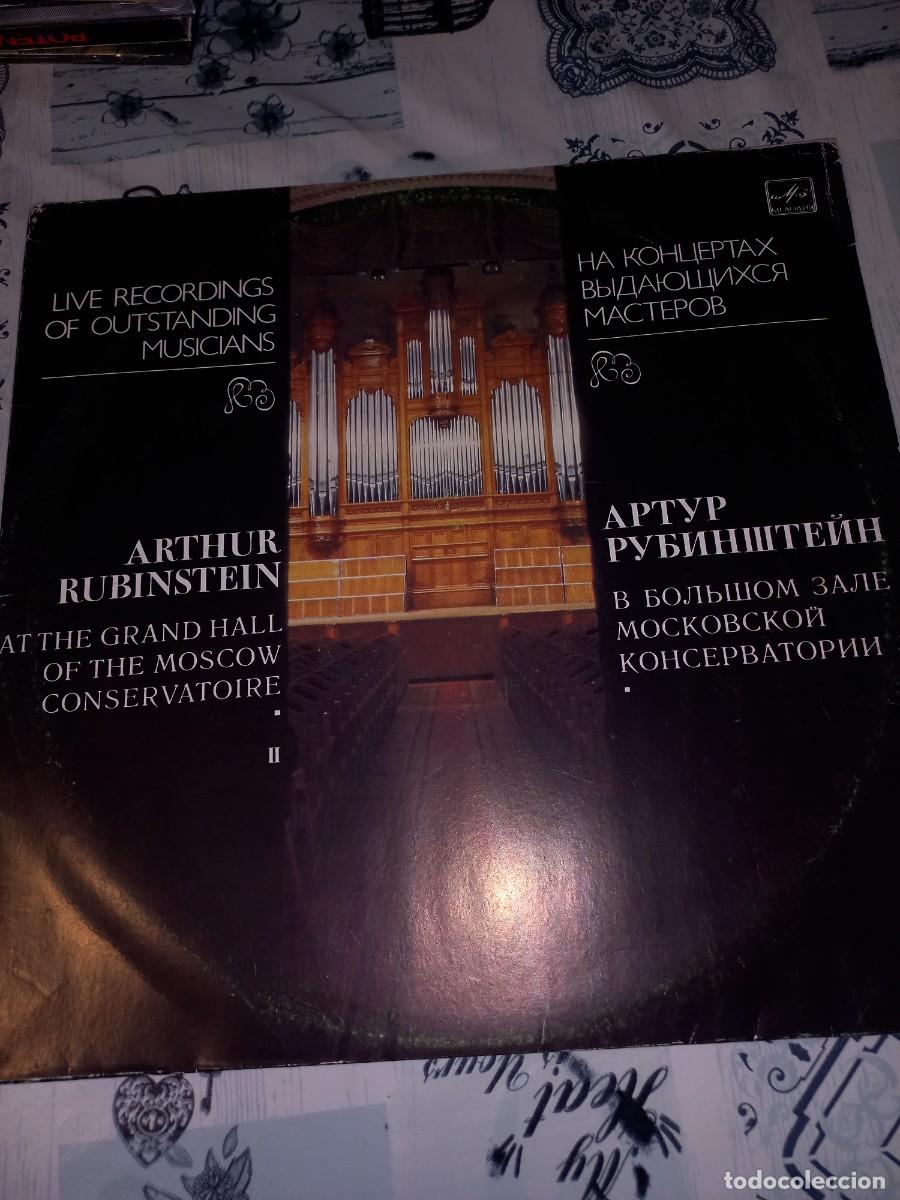 Discos de vinilo: LP. Arthur Rubinstein &ndash; At The Grand Hall Of The Moscow Conservatoire II.