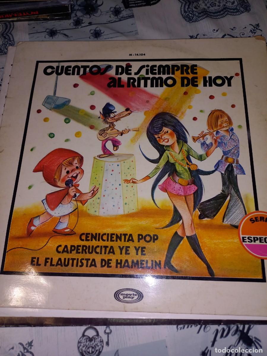Discos de vinilo: CUENTOS DE SIEMPRE A RITMO DE HOY Caperucita Ye ye Cenicienta Pop LP 1972 IMPALA MIGUEL RIOS BAIZAN