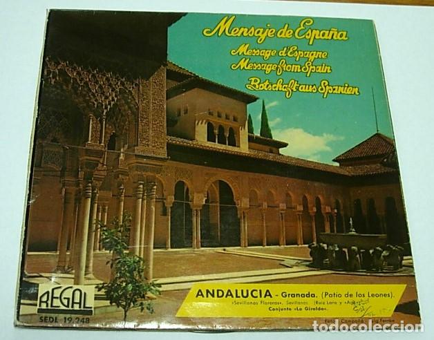 Discos de vinil: MENSAJE DE ESPA&Ntilde;A 7&rdquo; EP 45rpm FOLK SEVILLANAS SARDANA CANARIAS MALLORCA Sello REGAL 1960 Muy Raro!!