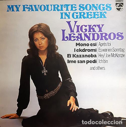 Discos de vinilo: LP VICKY LEANDROS - My Favourite Songs In Greek - Philips 6303 076 (EX-/EX-)&ccedil;