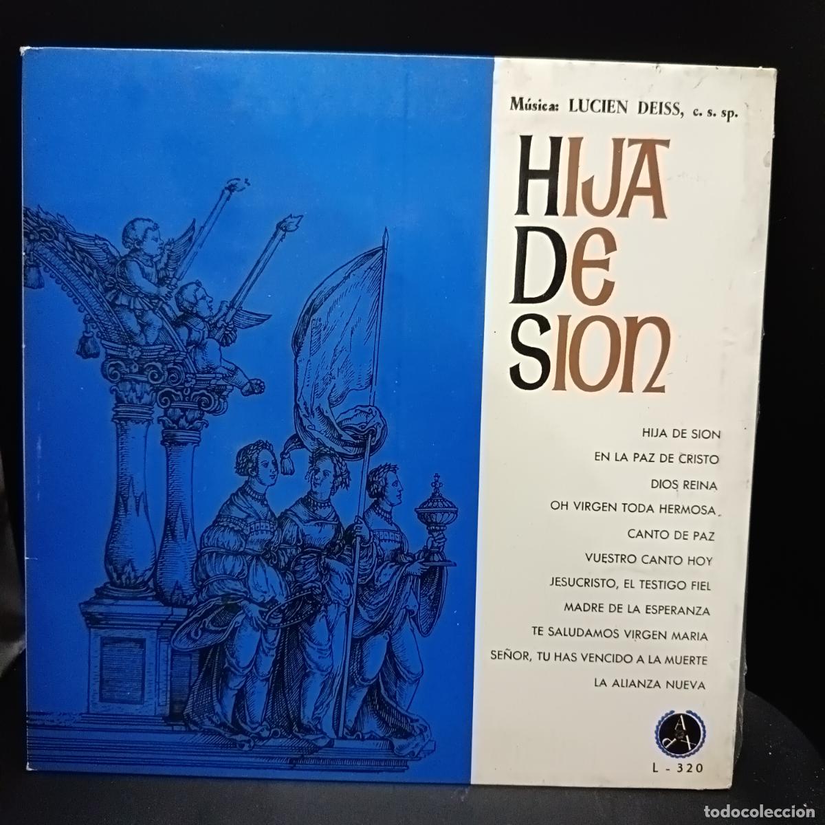 Discos de vinilo: Hija de Sion, Lucien Deiss. LP 1967 M&uacute;sica Religiosa