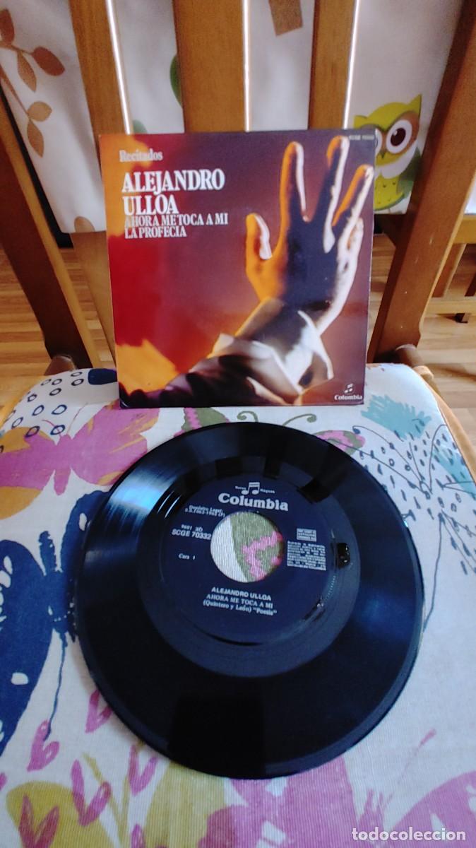 Discos de vinilo: ALEJANDRO ULLOA-SINGLE AHORA ME TOCA A MI-NUEVO