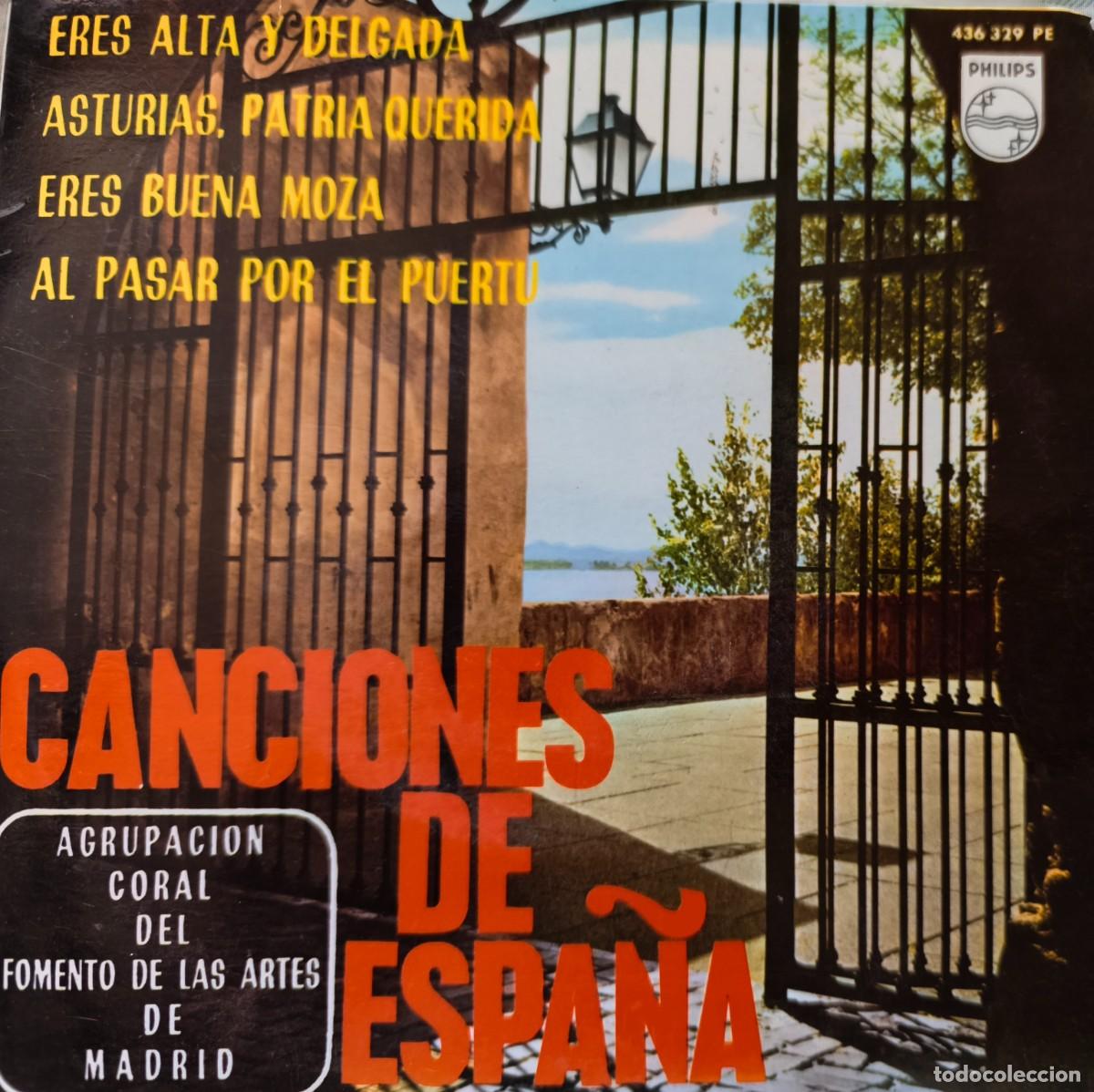 Discos de vinilo: Canciones de Espa&ntilde;a: Agrupaci&oacute;n Coral del Fomento de las Artes de Madrid