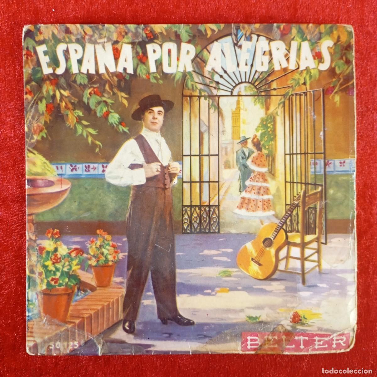 Discos de vinilo: ESPA&Ntilde;A POR ALEGRIAS - BELTER - 50.125 - JOSE LUIS CAMPOY - SINGLE - DISCO VINILO / 4174