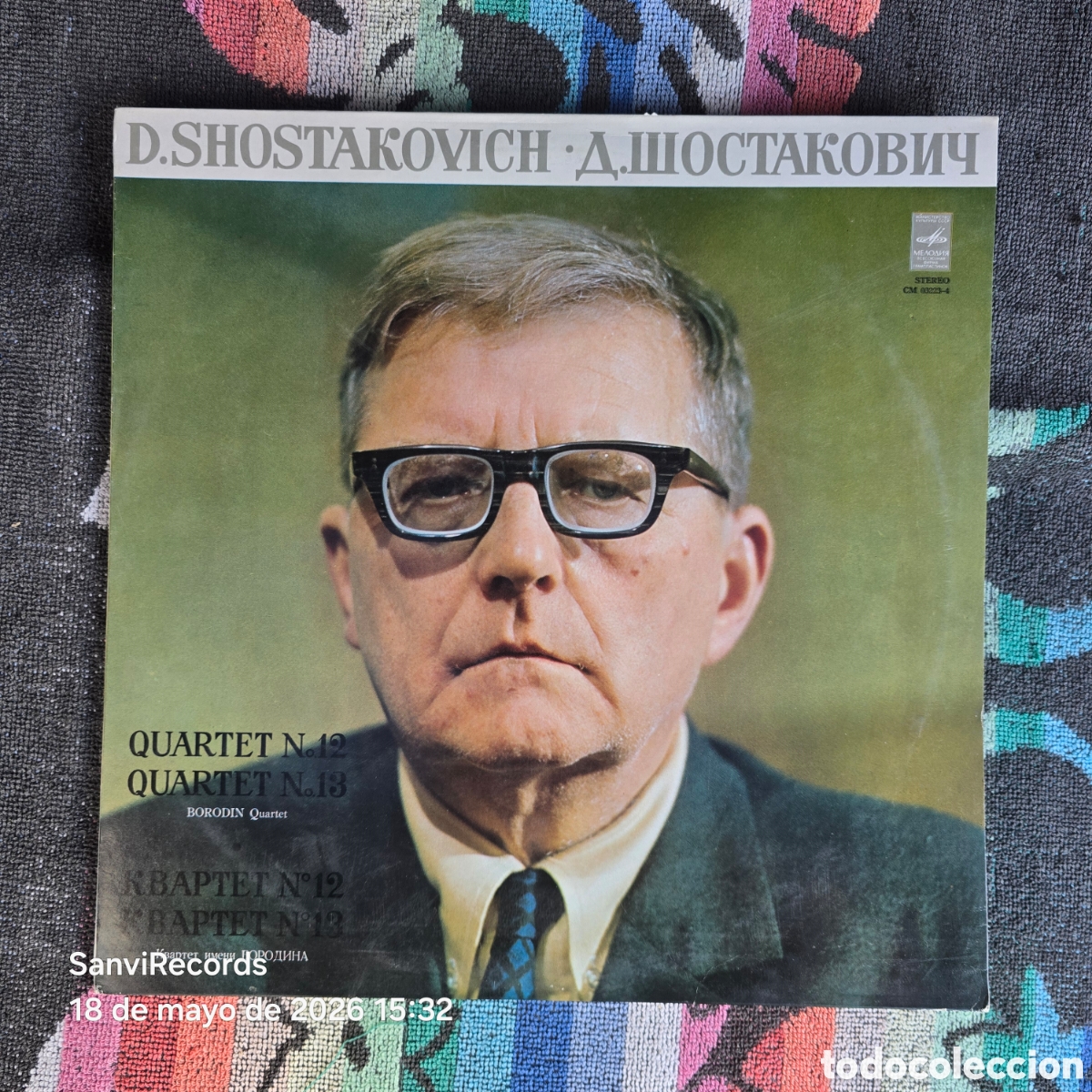 Discos de vinilo: [LP] SHOSTAKOVICH, BORODIN QUARTET: QUARTET N. 12 - QUARTET N. 13 (MELODIYA) (1989)