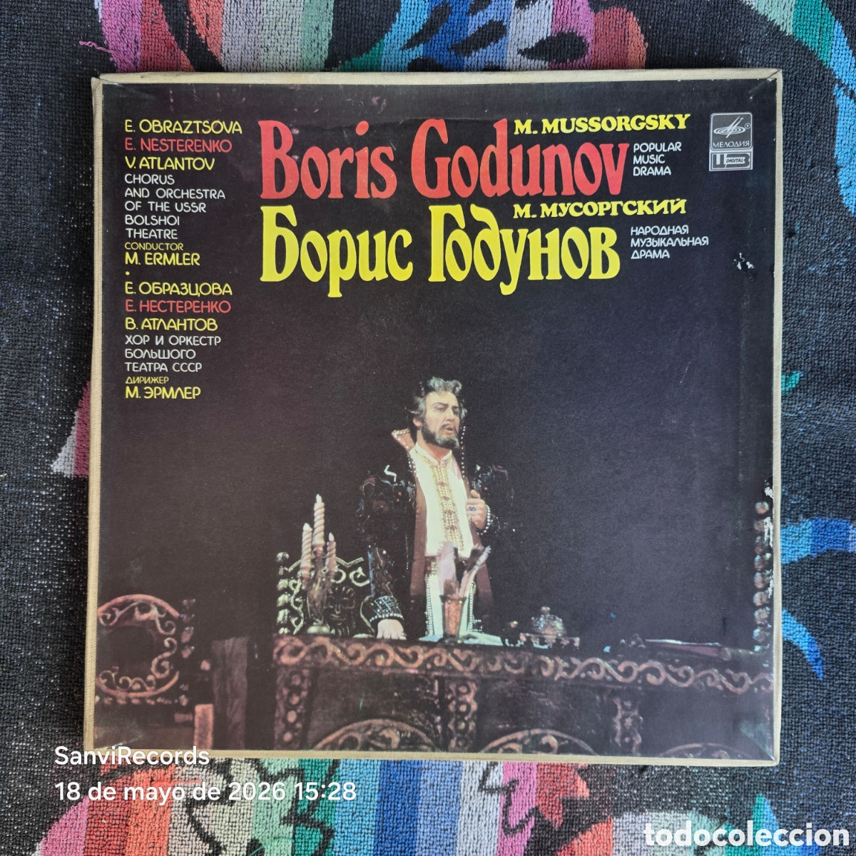 Discos de vinilo: [LP, BOX] M&Uacute;SSORGSKI, CORO Y ORQUESTA DEL GRAN TEATRO BOLSH&Oacute;I DE LA URSS: BORIS GODUNOV (MELODIYA)