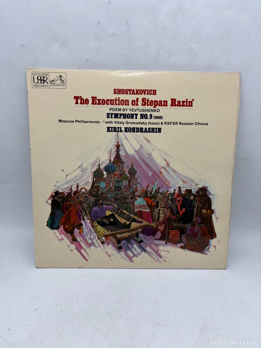 Discos de vinilo: LP - SHOSTAKOVICH - EXECUTION OF STEPAN RAZIN / SYMPHONY NO.9 - KONDRASHIN / MOSCOW PO - MELODIYA /