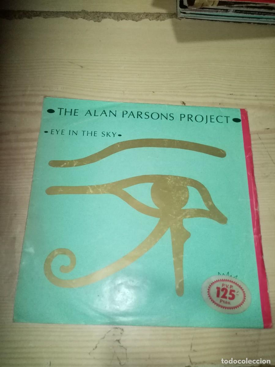 Discos de vinilo: THE ALAN PARSONS PROJECT.EYE IN THE SKY. MAMMAGAMMA. C2V