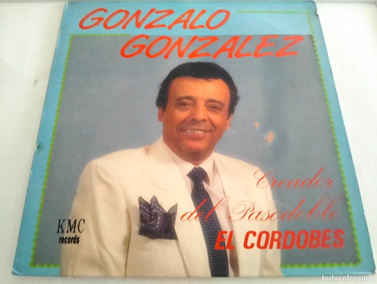 Discos de vinilo: GONZALO GONZALEZ DISCO LP, EDITADO KMC RECORDS, A&Ntilde;O 1992