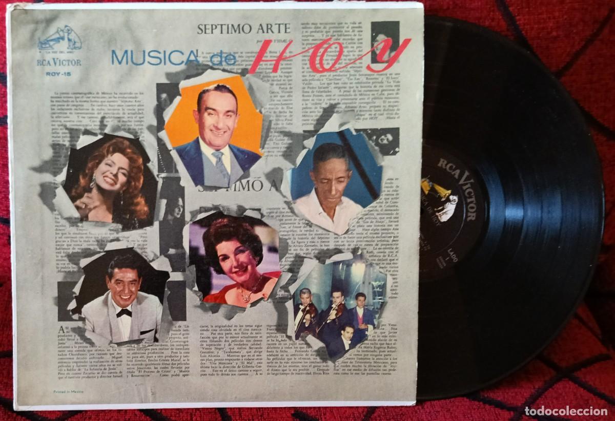 Discos de vinilo: MUSICA DE HOY VINILO LP PROMOCIONAL MEXICO LIBERTAD LAMARQUE Agustin Lara PEDRO VARGAS