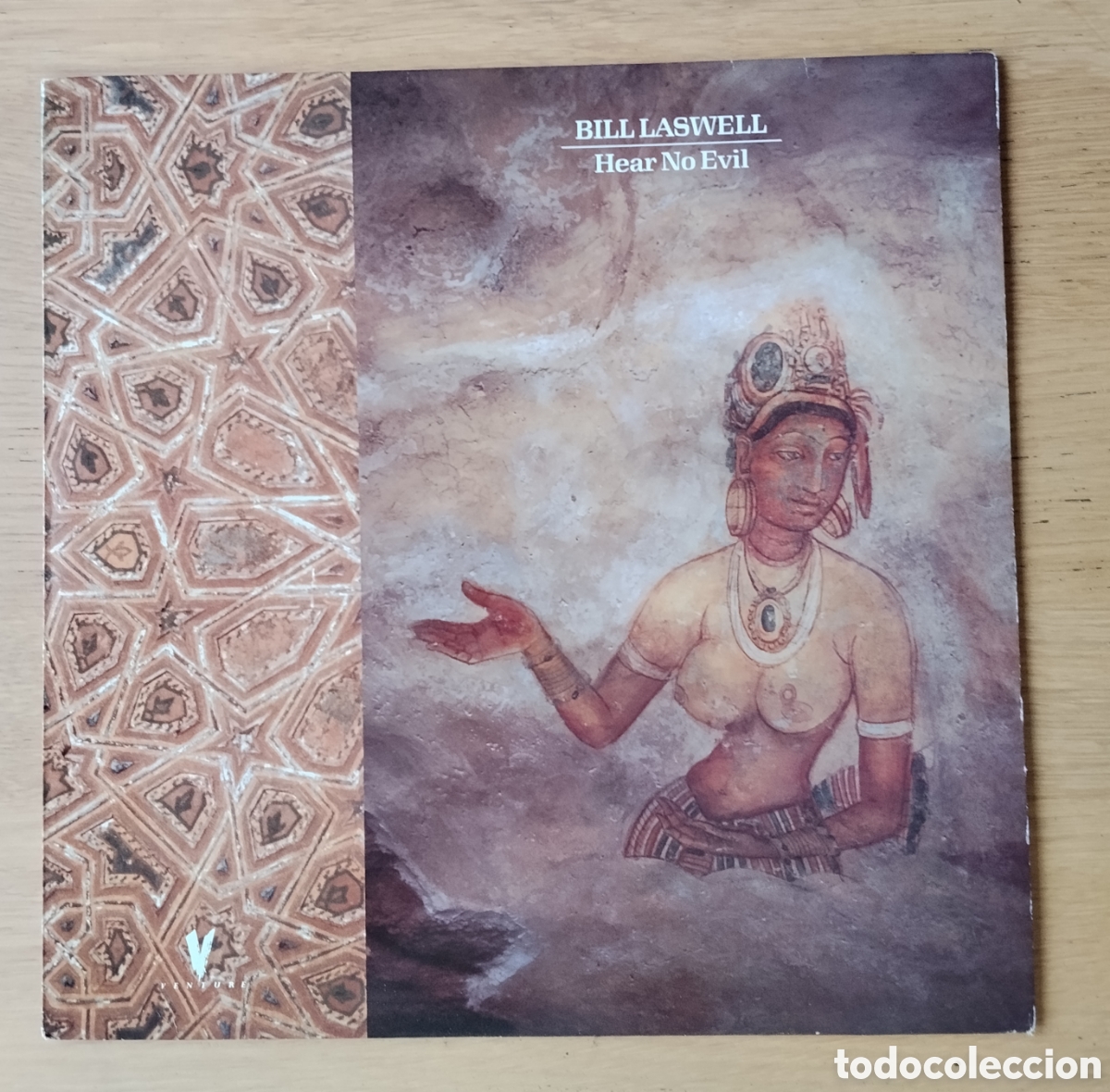 Discos de vinilo: BILL LASWELL : &rdquo;HEAR NO EVIL&rdquo; LP VINILO 1988 - JAZZ CONTEMPOR&Aacute;NEO