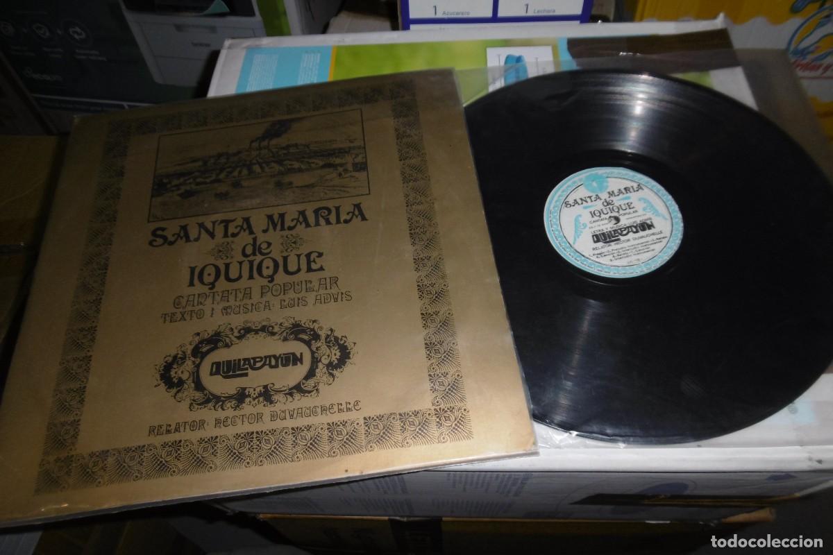 Discos de vinilo: LP SANTA MARIA DE IQUIQUE CIRCULO DE LECTORES