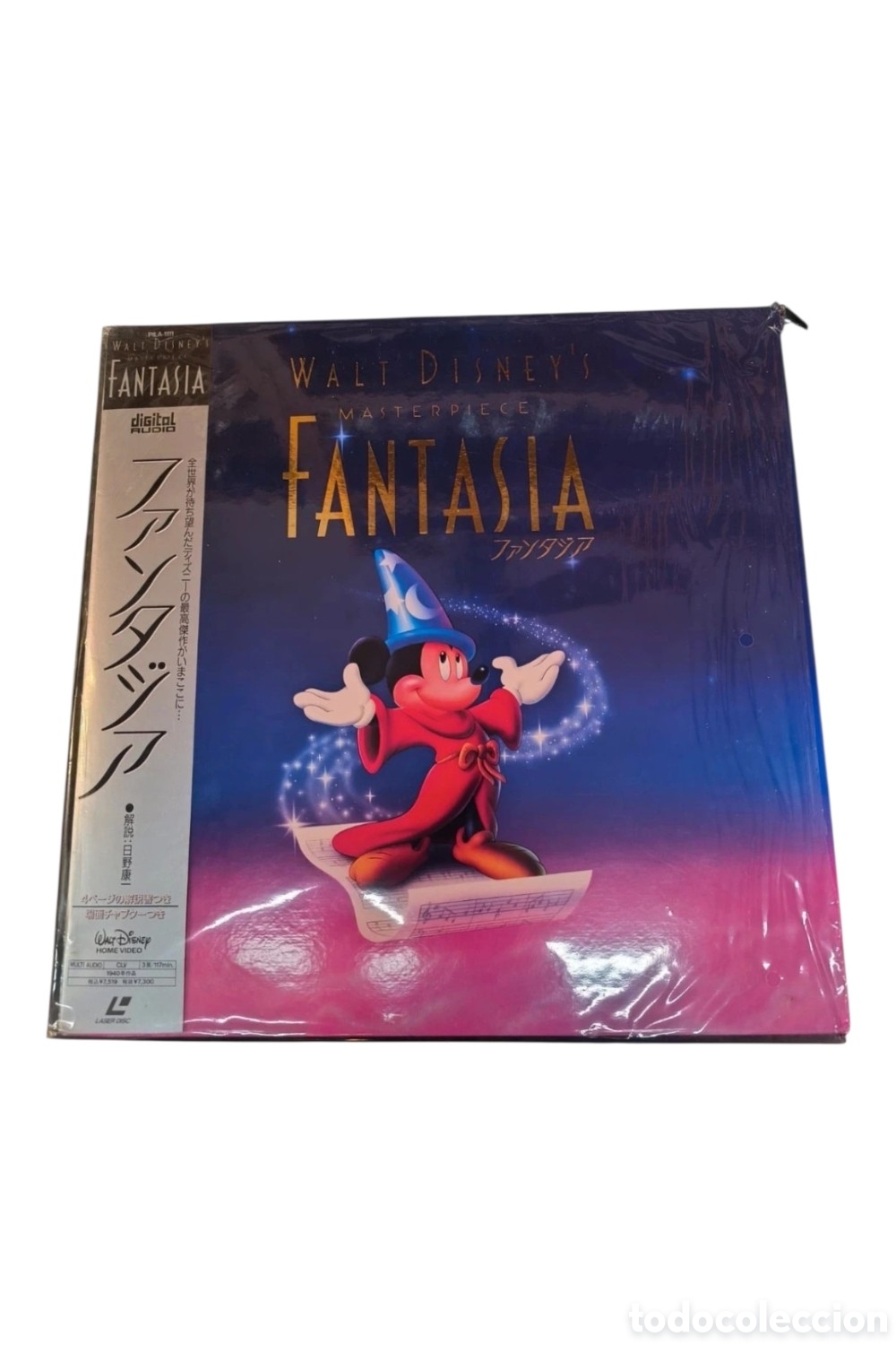 Discos de vinilo: Laserdisc edici&oacute;n japonesa pel&iacute;cula Fantas&iacute;a de disney