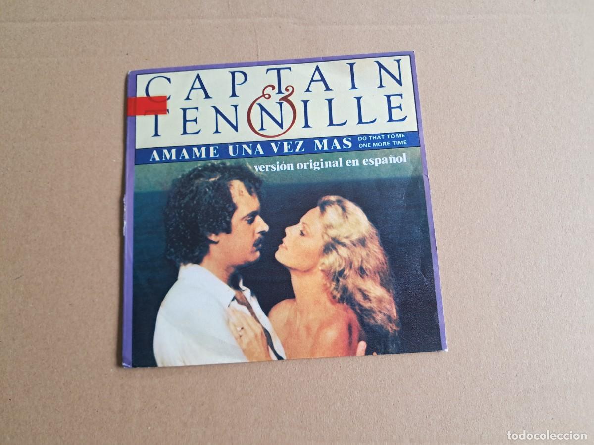 Discos de vinilo: CAPTAIN & TENNILLE - AMAME UNA VEZ MAS SINGLE 1980 EDICION ESPA&Ntilde;OLA