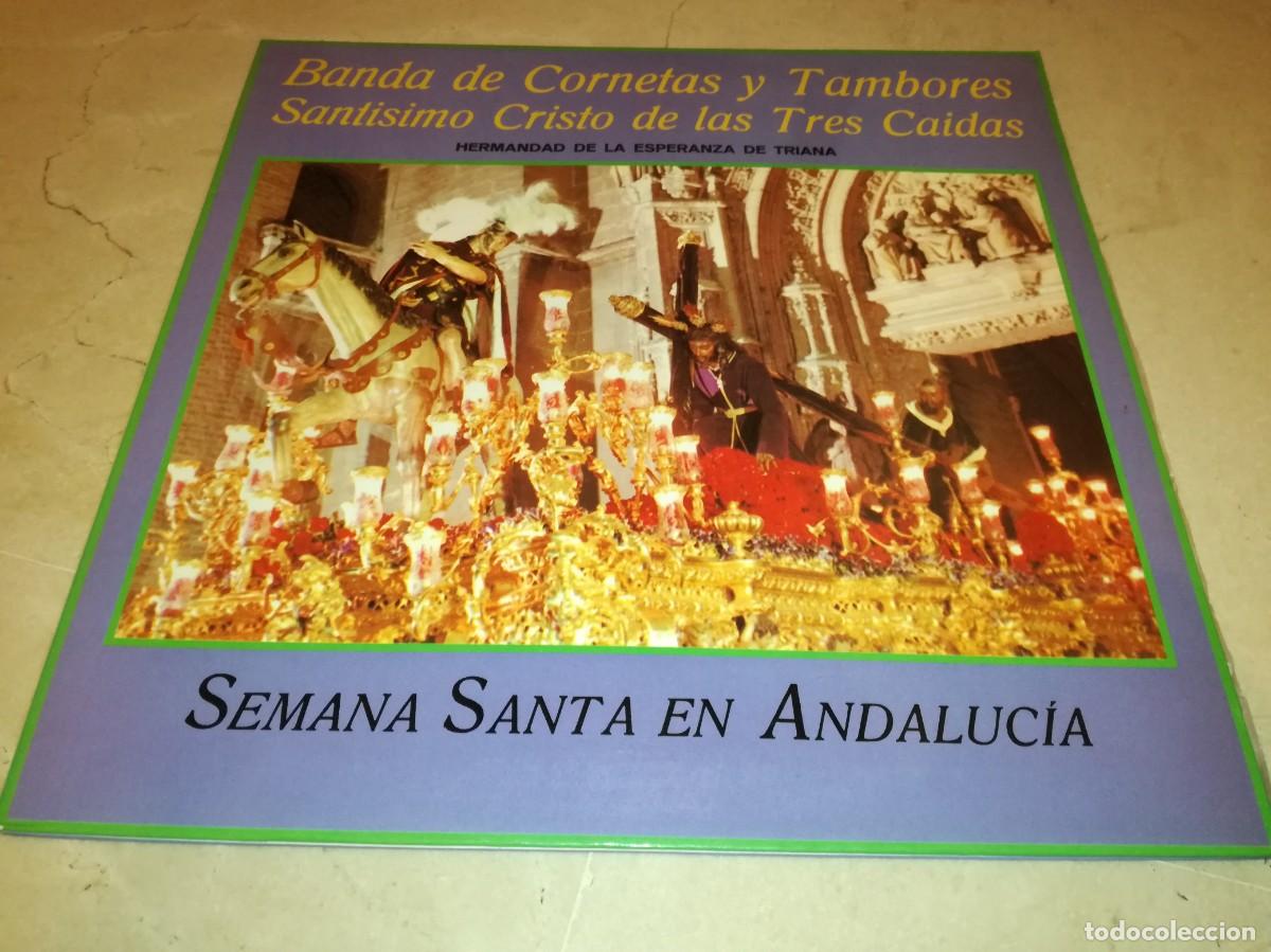 Discos de vinilo: BANDA DE CORNETAS Y TAMBORES STMO CRISTO DE LAS TRES CAIDAS-HERMANDAD ESPERANZA DE TRIANA-GATEFOLD