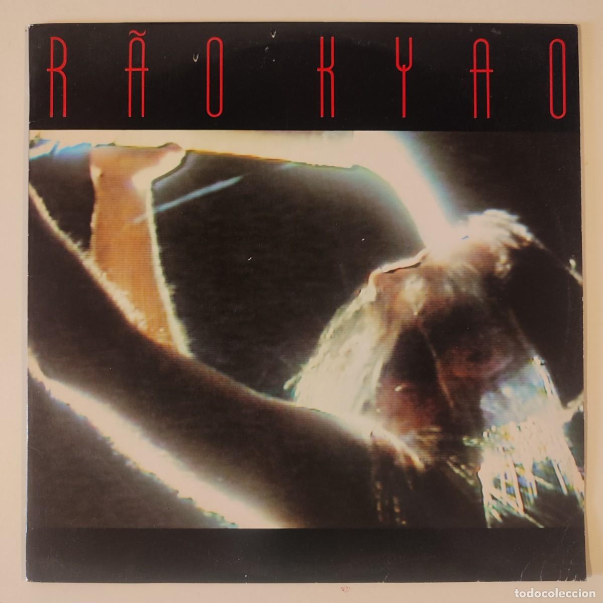 Discos de vinilo: Dan&ccedil;as De Rua - R&atilde;o Kyao