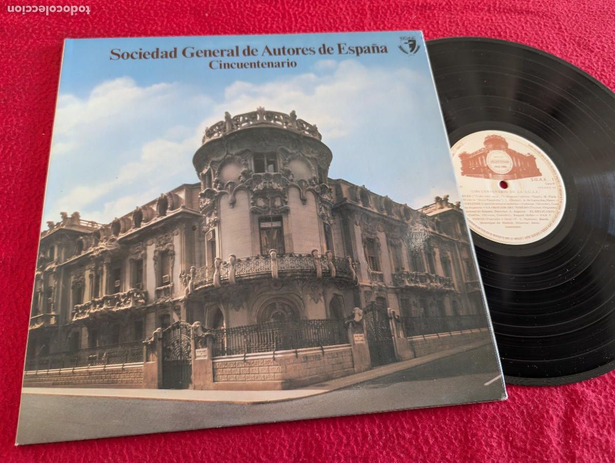 Discos de vinilo: SOCIEDAD GENERAL AUTORES ESPA&Ntilde;A Cincuentenario SGAE lp 1982 LIMITADO 1000 Argenta+Montorio+Aramb