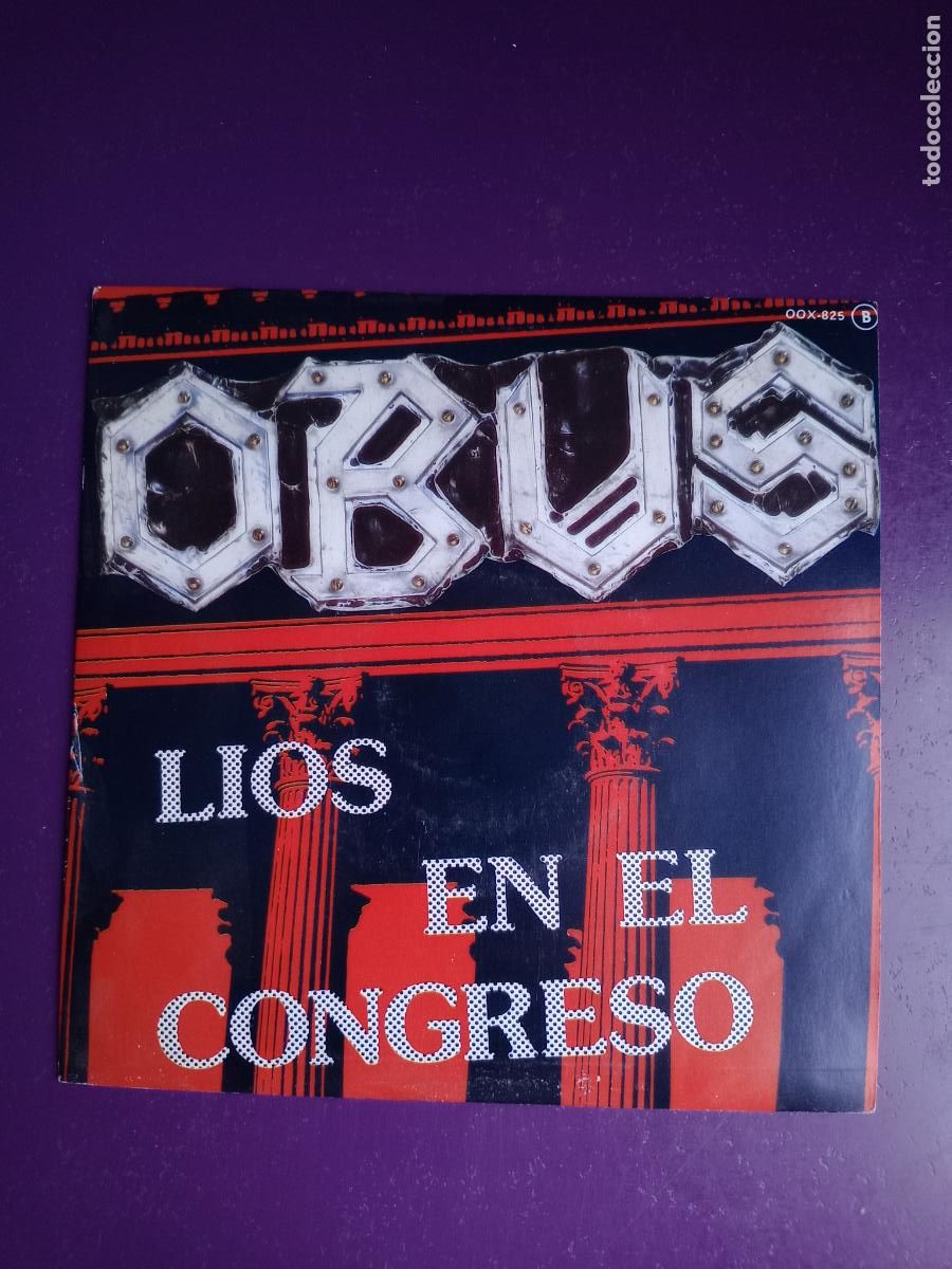 Discos de vinilo: OBUS - SG CHAPA 1985 PROMO - LIOS EN EL CONGRESO / DOBLE VIDA HEAVY METAL - SIN USO