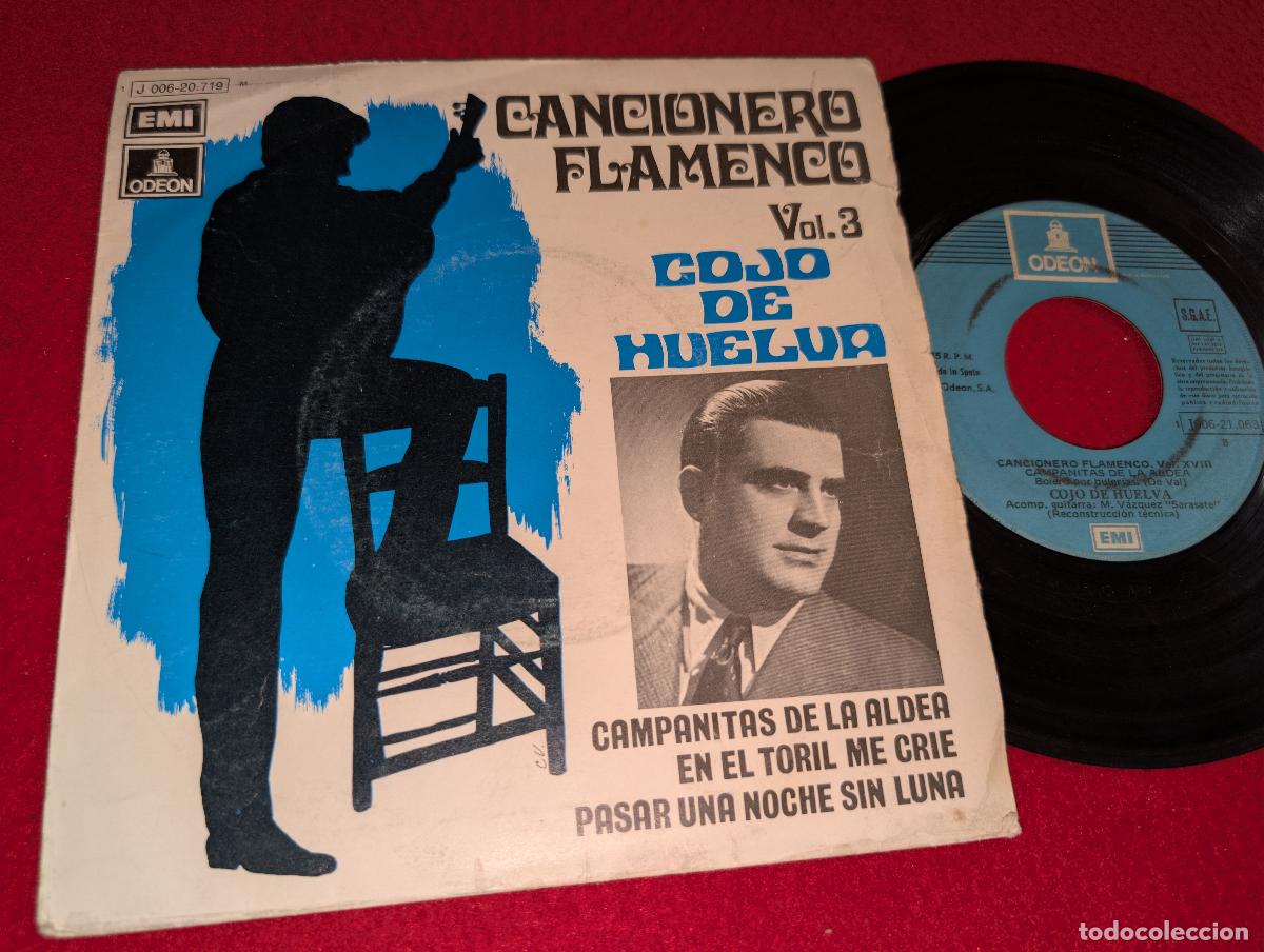 Discos de vinilo: COJO DE HUELVA & VAZQUEZ &rdquo;SARASATE&rdquo; El cabrerillo/Campanitas Aldea 7'' 1974 JUKEBOX