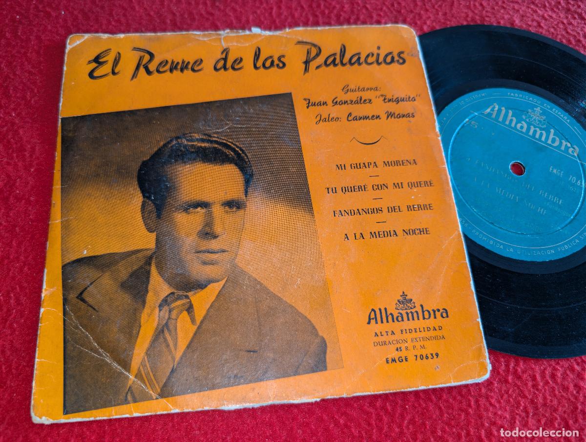 Discos de vinilo: EL RERRE DE LOS PALACIOS & JUAN GONZALEZ + Mi guapa morena/Tu quer&eacute; con mi quer&eacute; +2 EP 195?