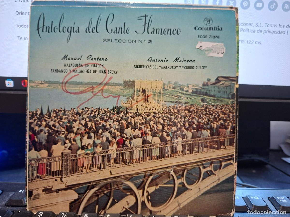 Discos de vinilo: MANUEL CENTENO / ANTONIO MAIRENA - ANTOLOGIA CANTE FLAMENCO VOL 2 - EP DE VINILO DE VINILO