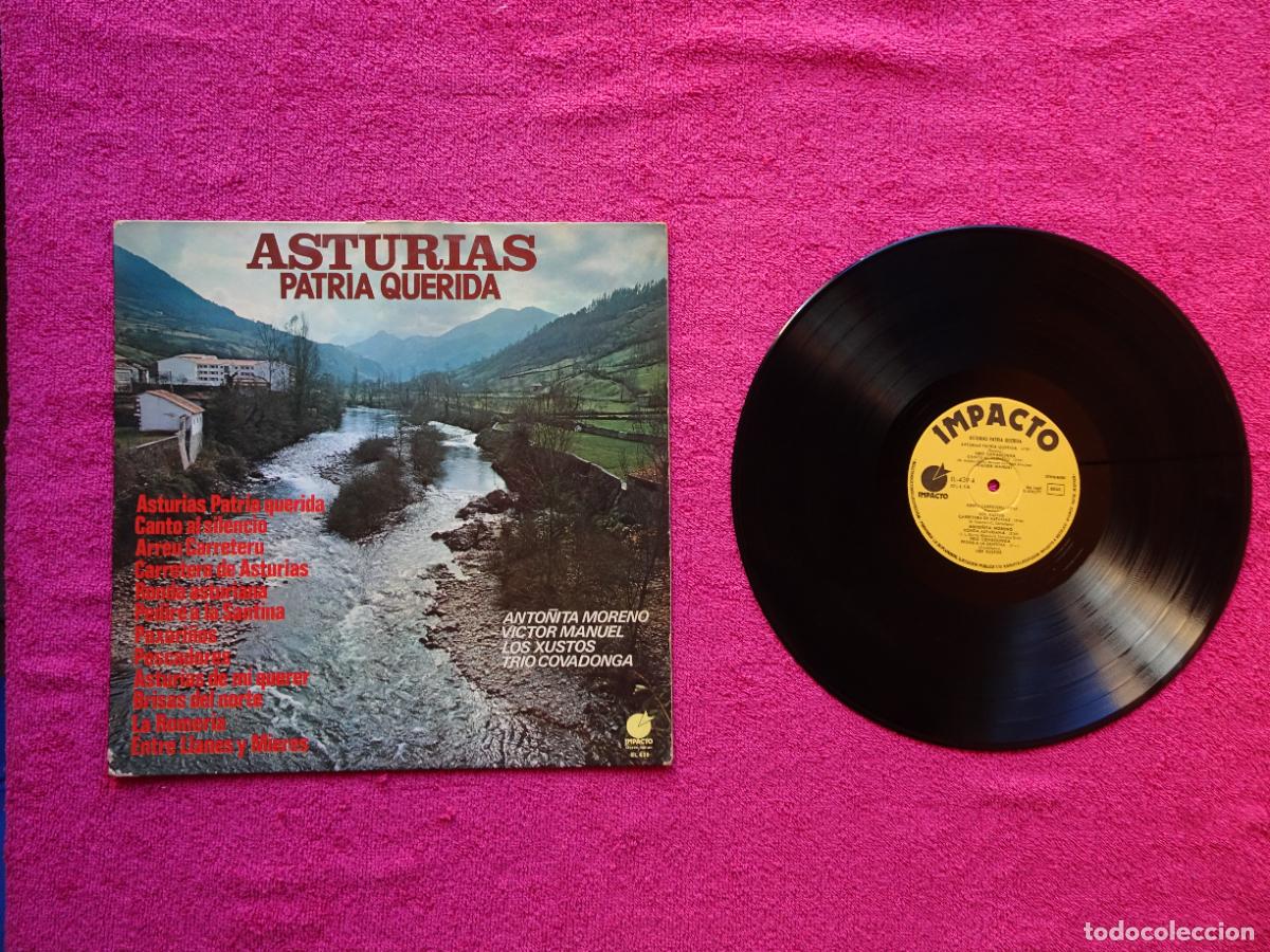 Discos de vinilo: asturias patria querida anto&ntilde;ita moreno victor manuel los xustos trio covadonga 1977 impacto el-439