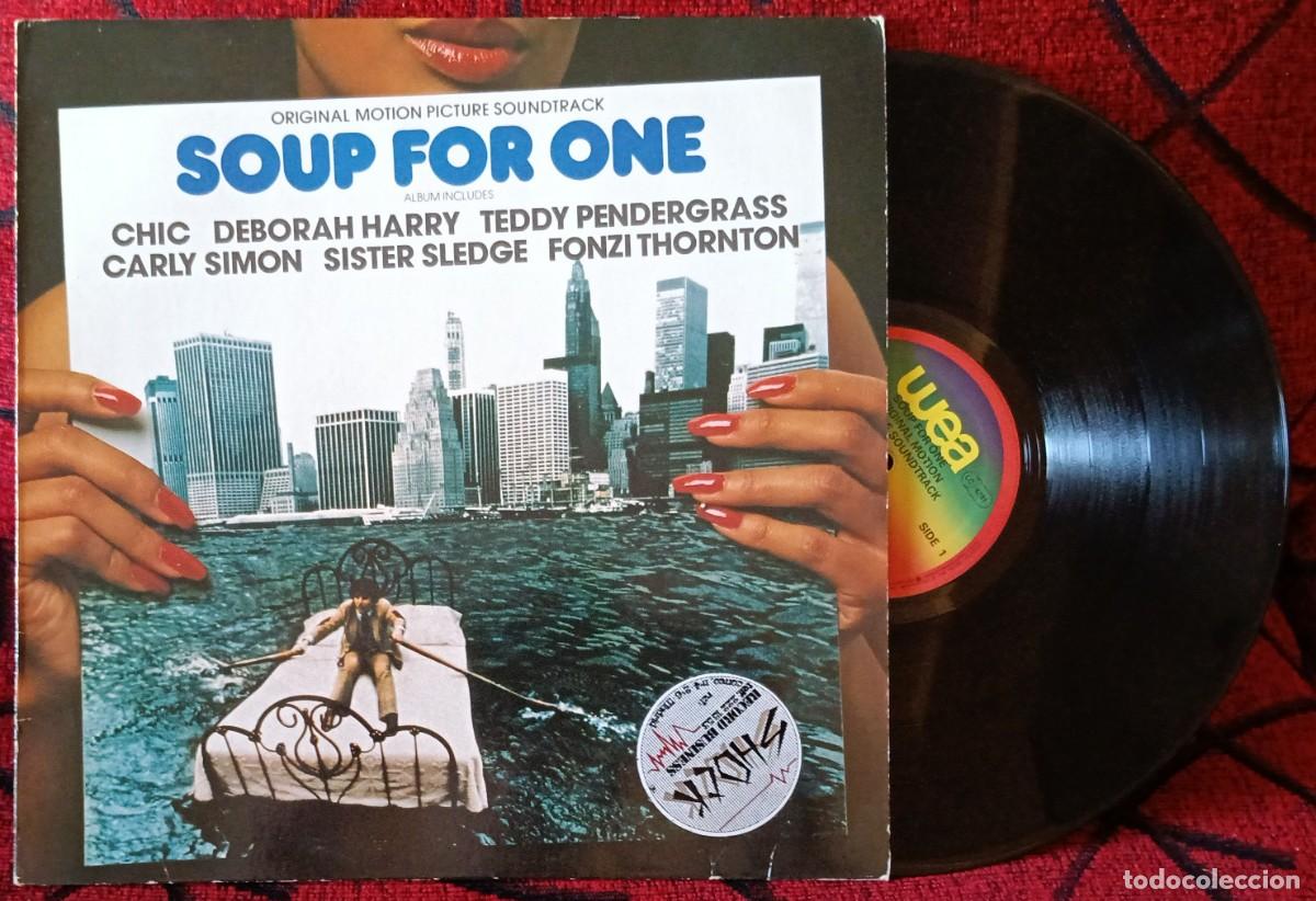 Discos de vinilo: SOUP FOR ONE **Banda Sonora** VINILO LP ALEMANIA 1982 CHIC Teddy Pendergrass SISTER SLEDGE