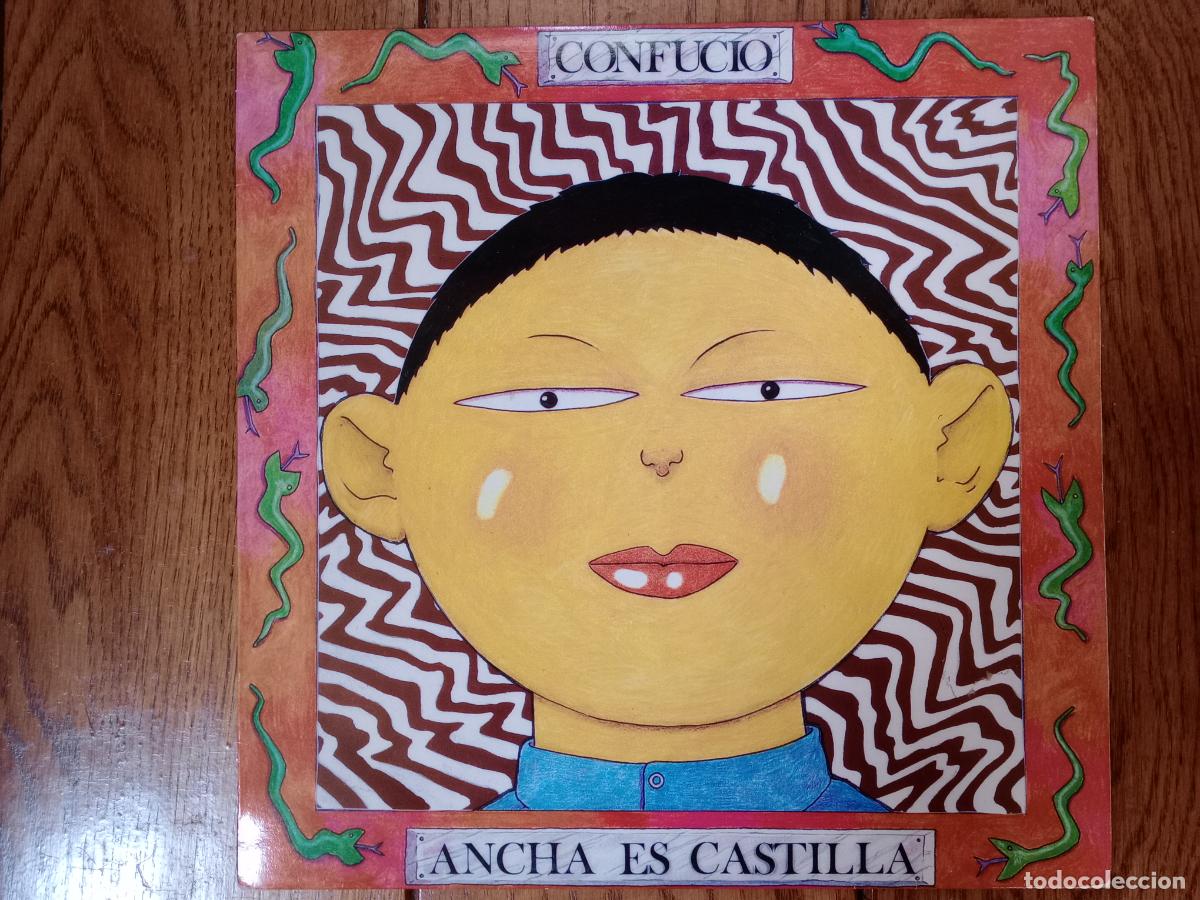 Discos de vinilo: Ancha es Castilla - confucio