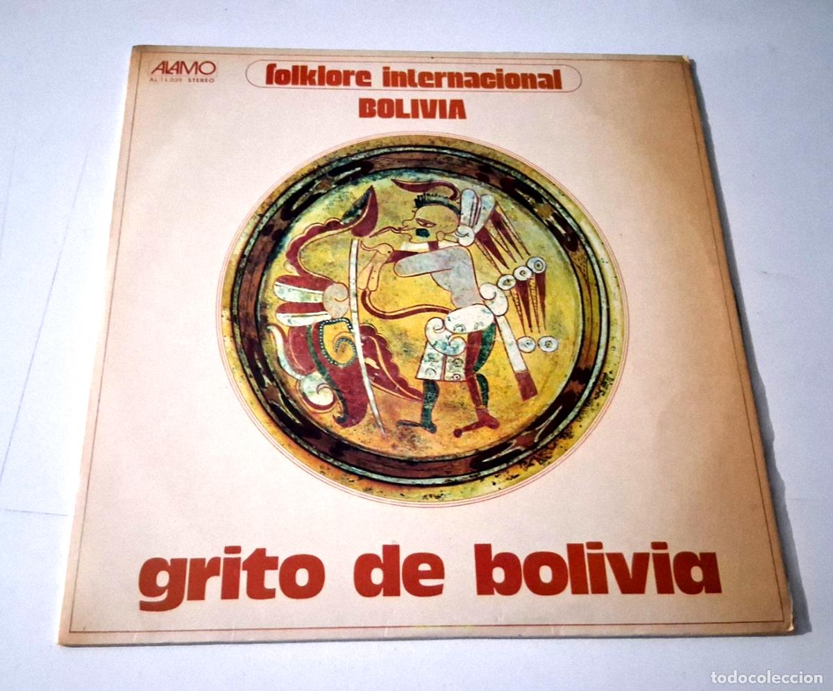 Discos de vinilo: DOMINGUEZ EL GRINGO CAVOUR &rdquo;GRITO DE BOLIVIA&rdquo; LP VINYL 12&rdquo; BE/G BE/G