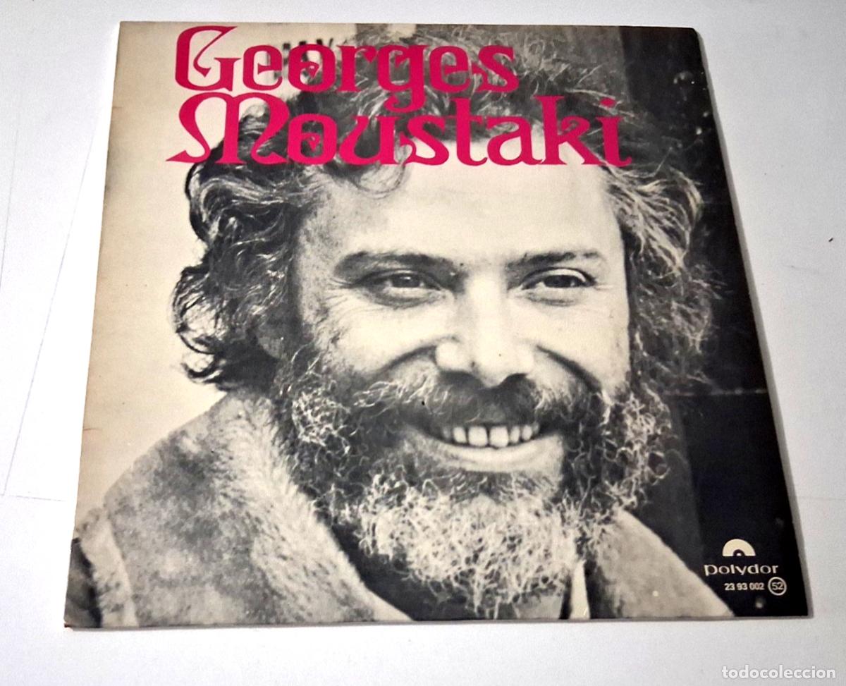 Discos de vinilo: GEORGES MOUSTAKI &rdquo;GEORGES MOUSTAKI&rdquo; LP VINYL 12&rdquo; VG/MBE VG/MB