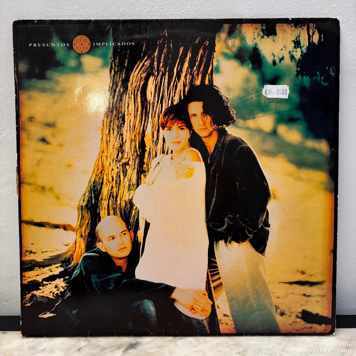 Discos de vinilo: Presuntos implicados. Ser de agua.