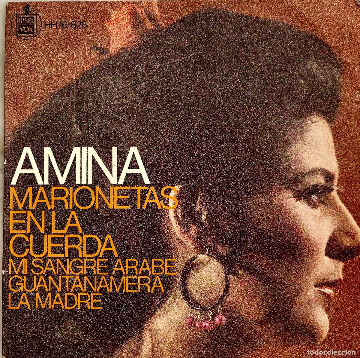 Discos de vinilo: AMINA. MARIONETAS EN LA CUERDA + 3 TEMAS. SOLO PORTADA EP ORIGINAL ESPA&Ntilde;A