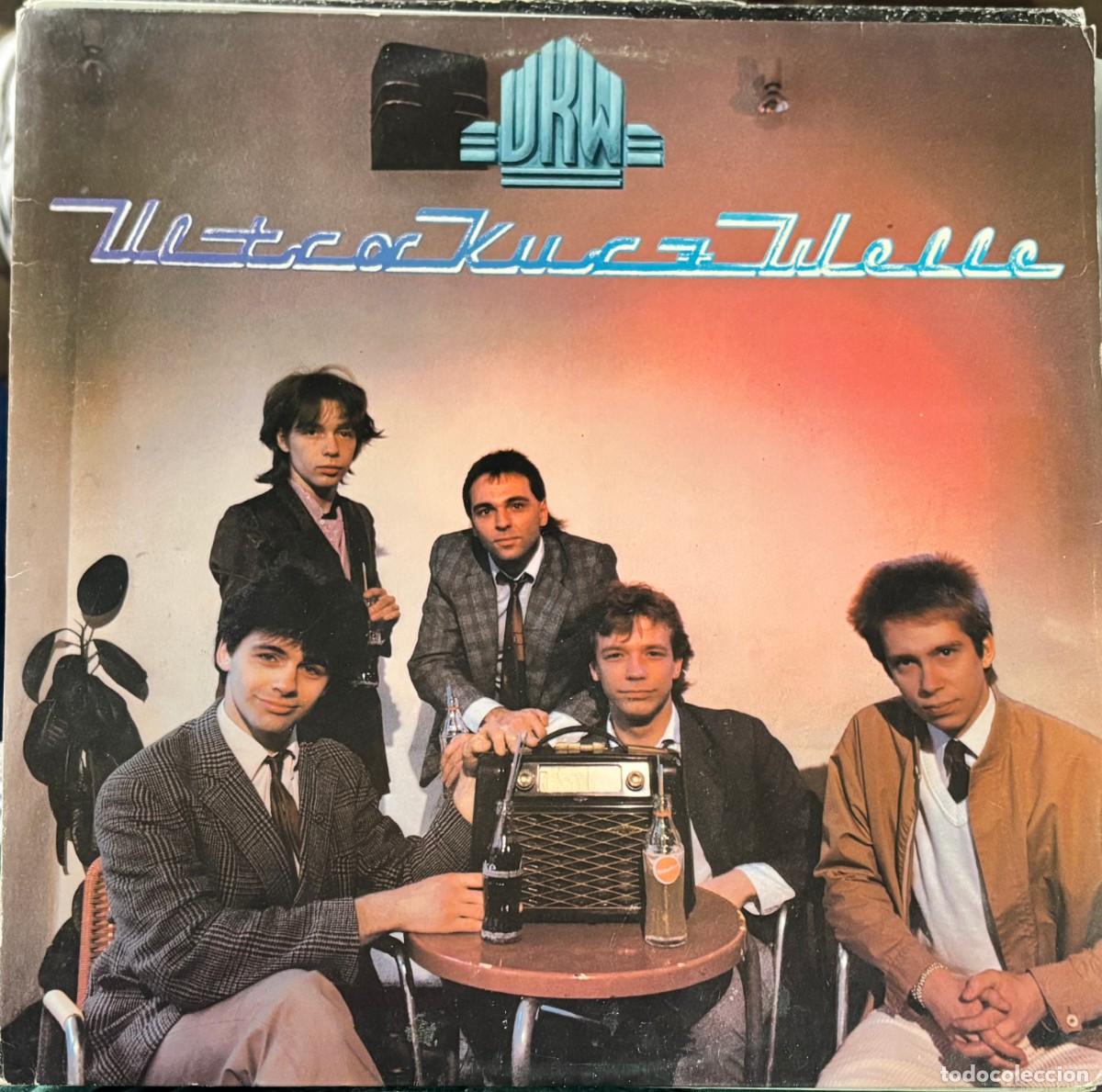 Discos de vinilo: LP UKW-ULTRAKURZWELLE. LP-GEXT-912