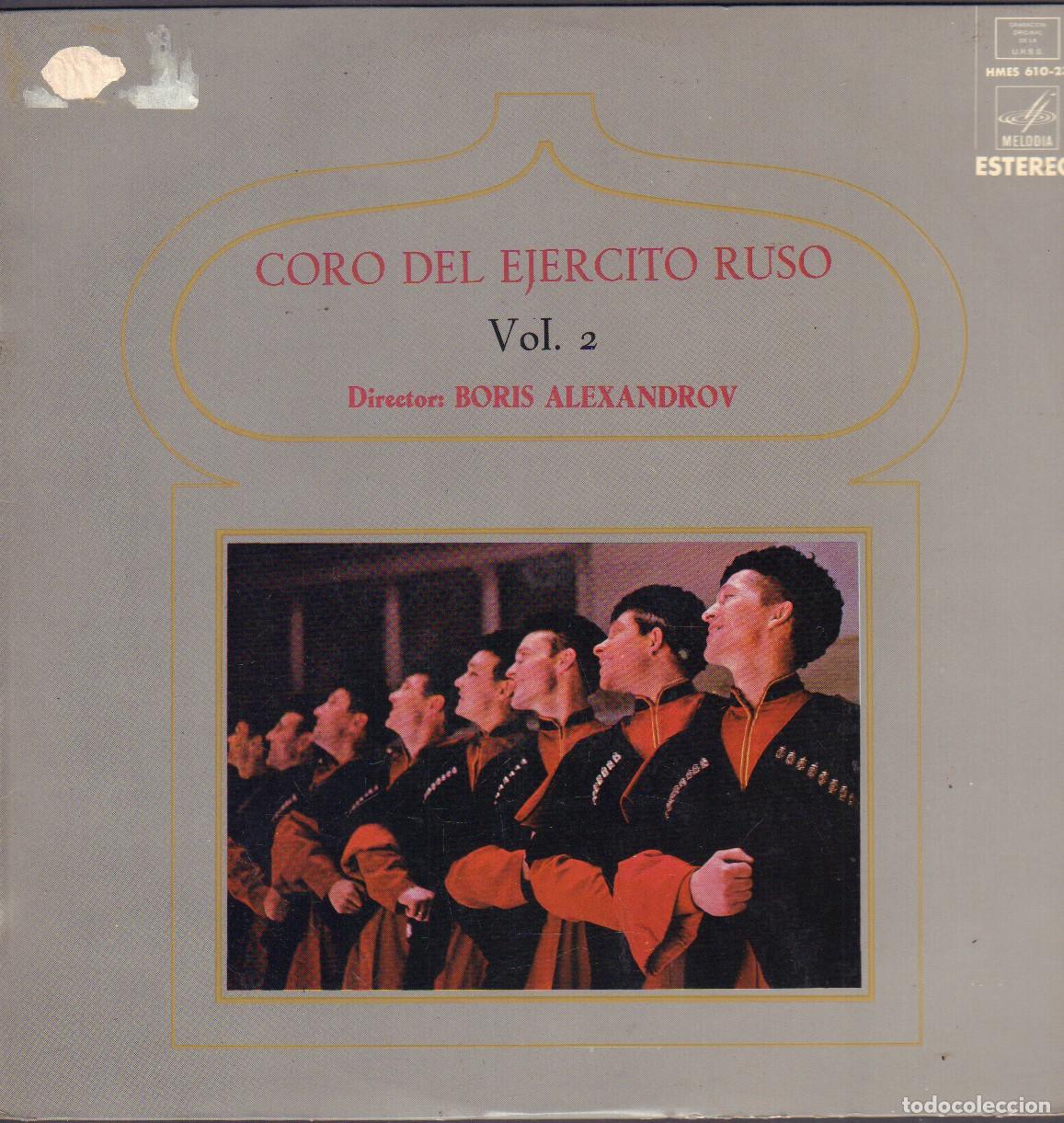Discos de vinilo: CORO DEL EJERCITO RUSO VOL. 2 (DIR. BORIS ALEXANDROV) - CANTO DEL VIAJERO.../ LP HISPAVOX RF-26133