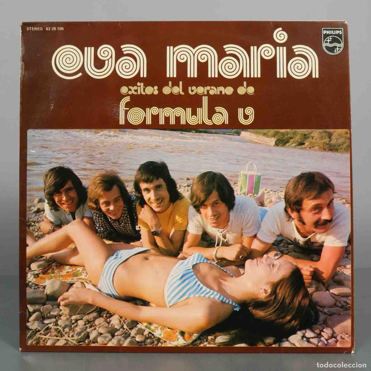 Discos de vinilo: LP. Eva Mar&iacute;a: &Eacute;xitos del Verano - F&oacute;rmula V - Philips