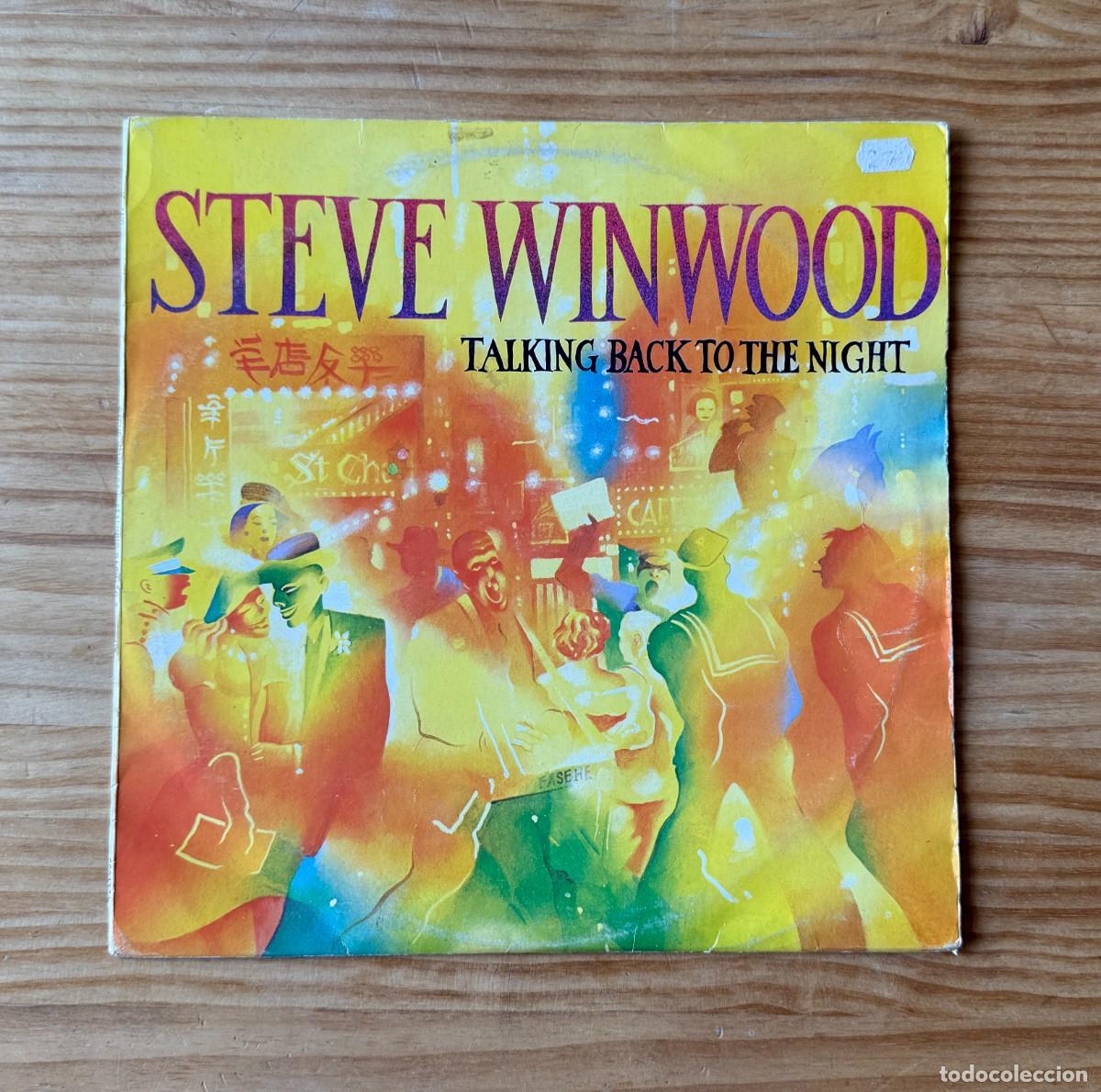 Disques de vinyle: Steve Winwood &ndash; Talking Back To The Night. Portugal 1982